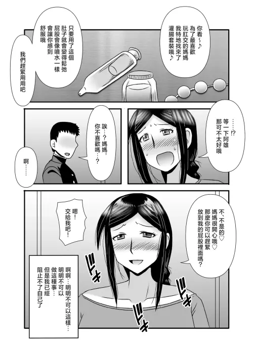 137.webp