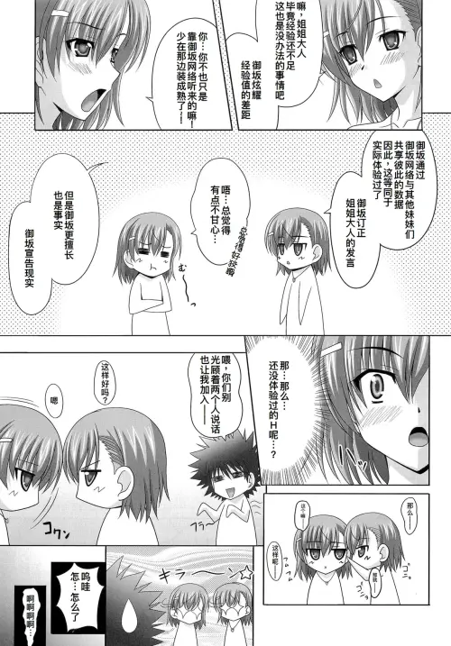 1370169b3413f84cb7.webp