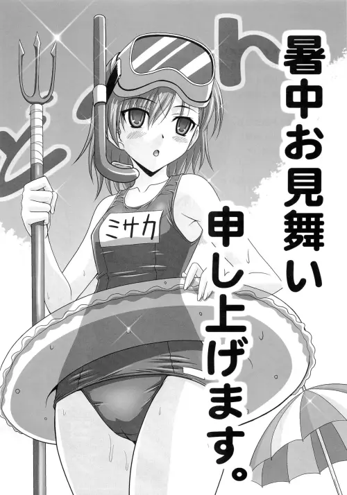 235e30c761f487b9b2.webp