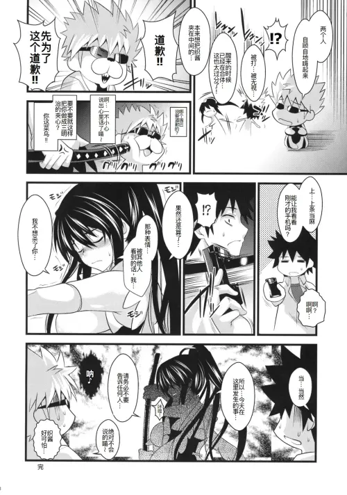 27.webp