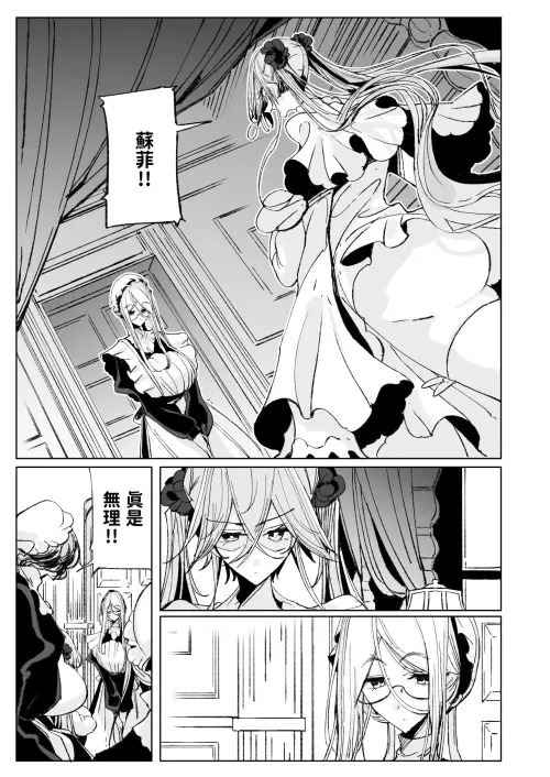 03.webp