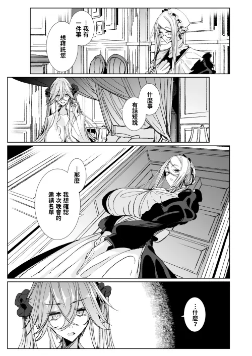 05.webp
