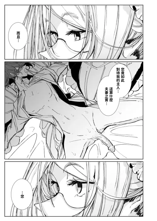 07.webp