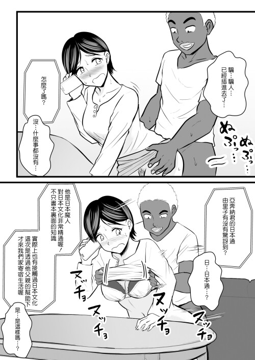 070.jpg