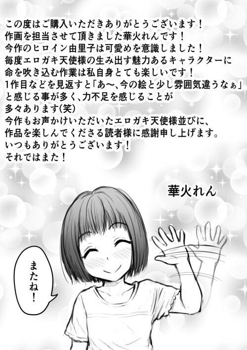 114.jpg