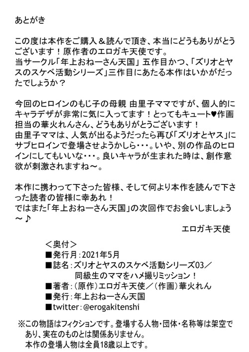 115.jpg