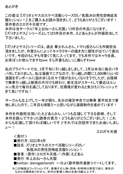 181.jpg