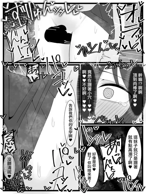 203150d70a6a3367b1.webp