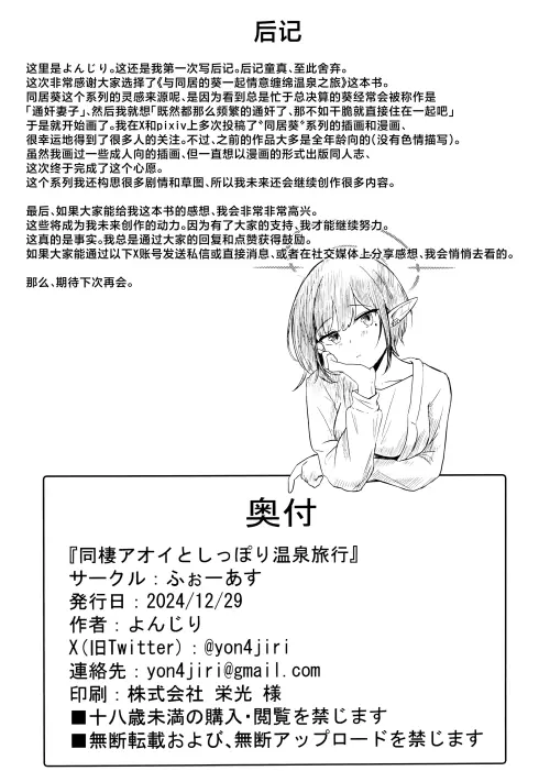 30e2daca1c75369887.webp