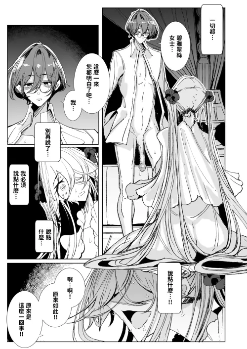 45.webp