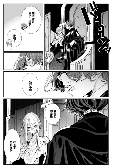 47.webp