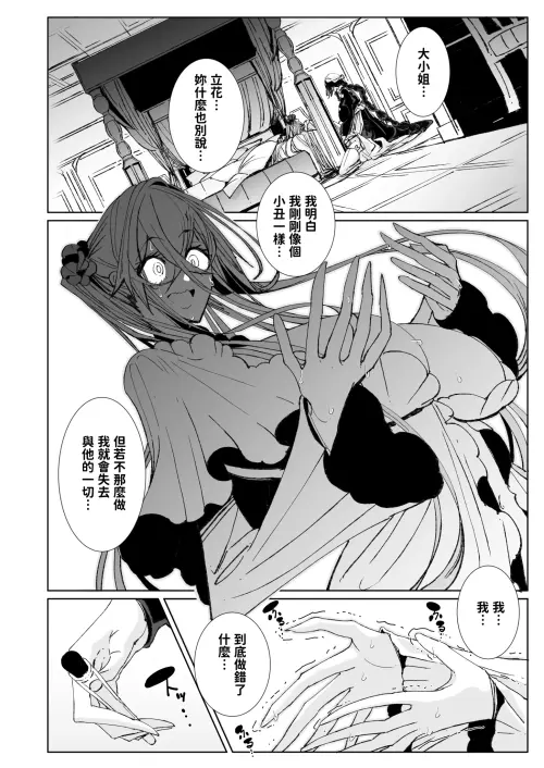 48.webp