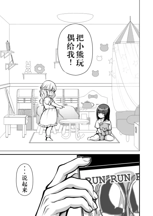 02.webp
