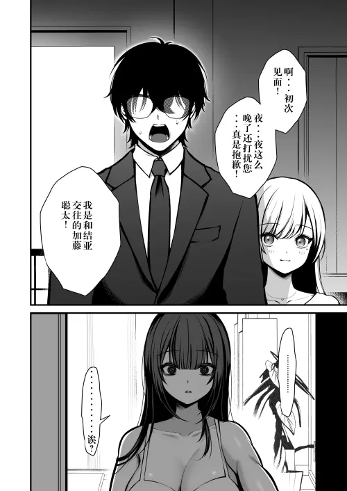 07723fd5e200a53bf1.webp