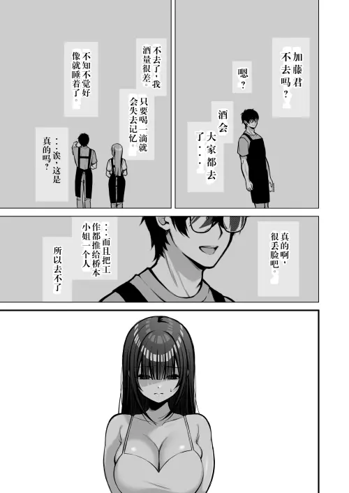100aab968a36429cf6.webp