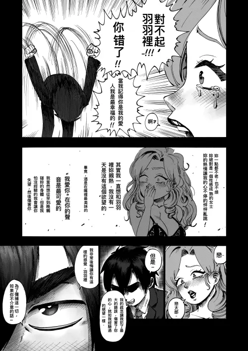 1064bbf892b3d18a92.webp