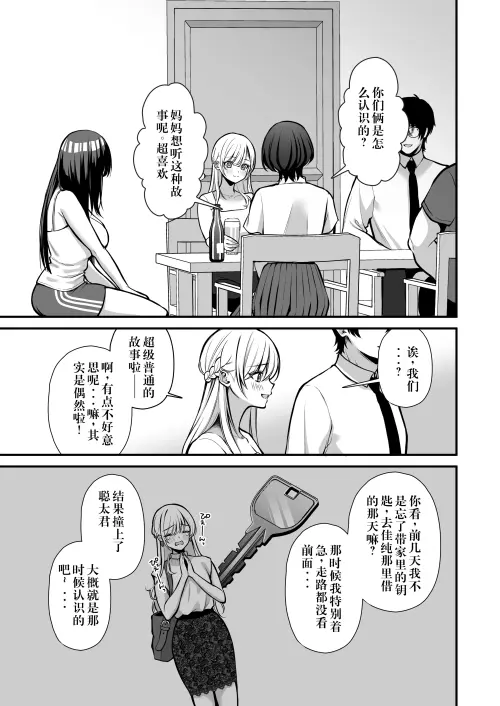 123ce616b5768d237d.webp