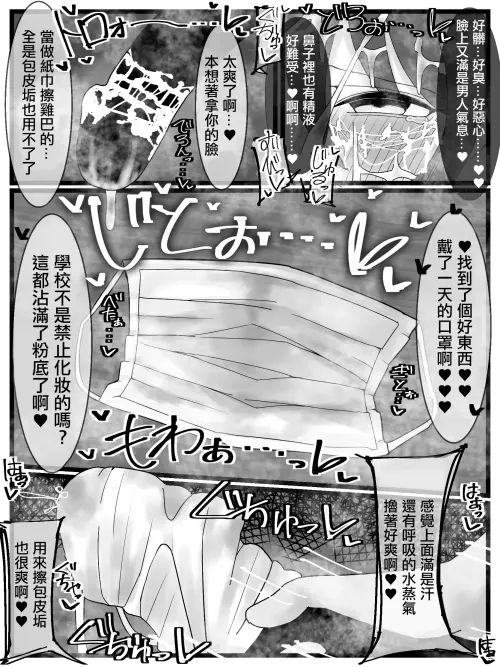 14.webp