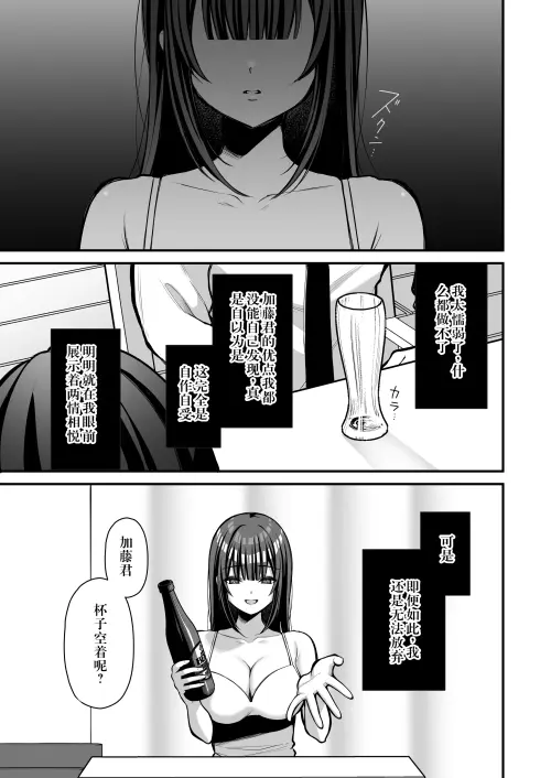 1454a37713fe30101d.webp