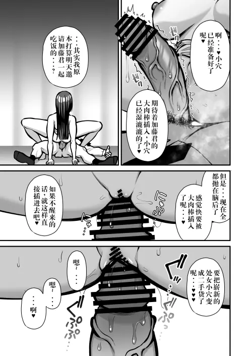 26.webp