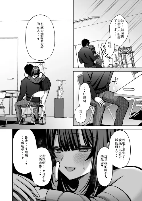 47.webp