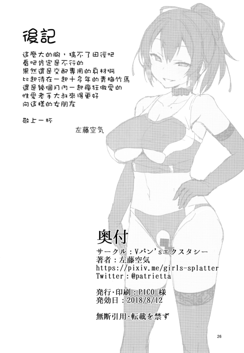 025.png