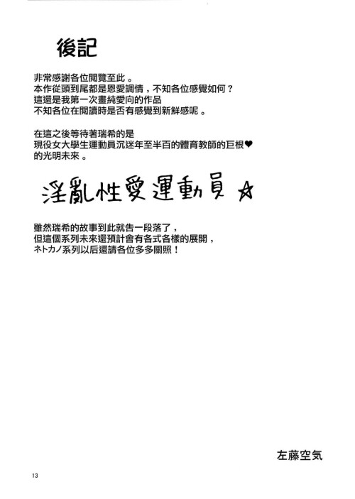 038b5be5712c605e372.jpg