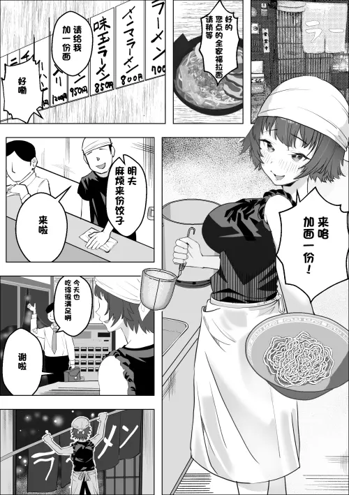03a572710dd1e395a3.webp