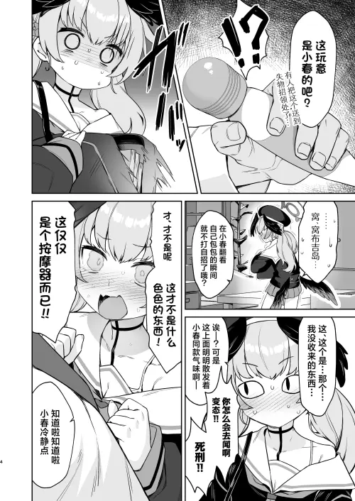 04.webp