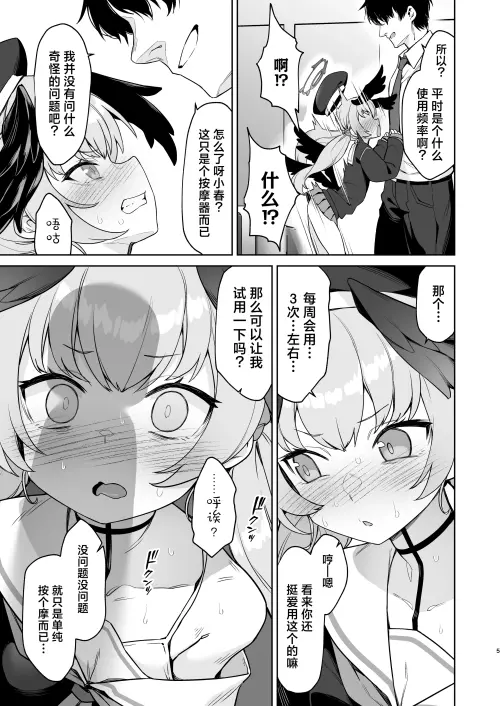05.webp