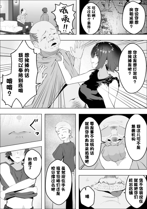 05ce6f8f41852a5462.webp