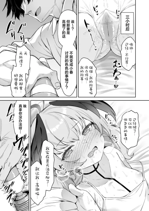 09.webp