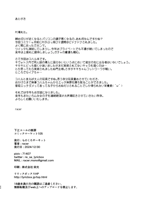 22.webp