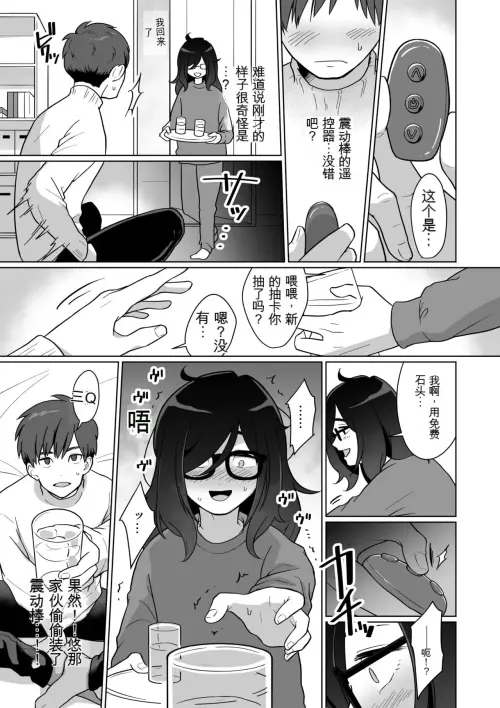 2563ef51437ee02d1a.webp