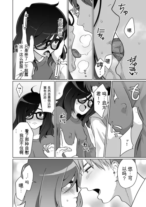 40.webp