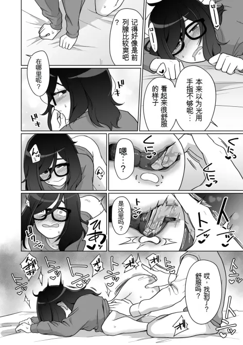 48.webp
