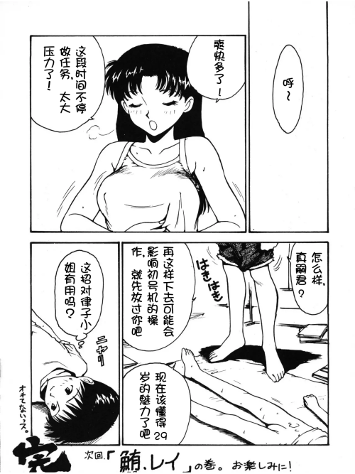 021.png