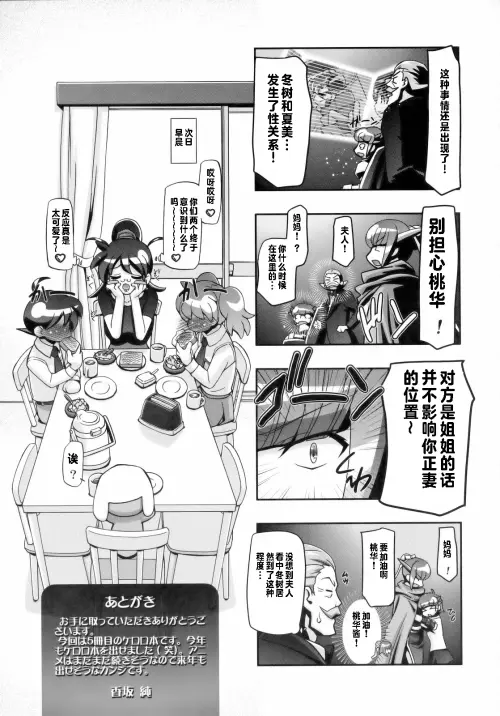 40.webp