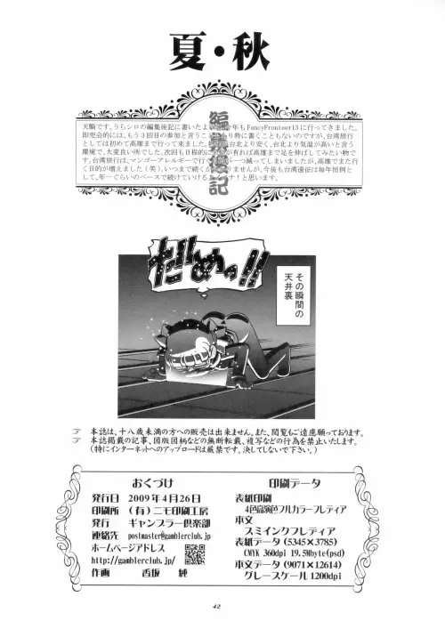 41.webp