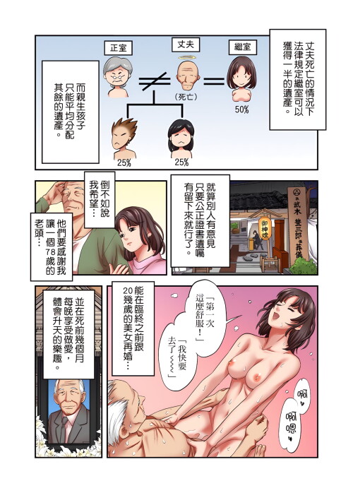 604.jpg