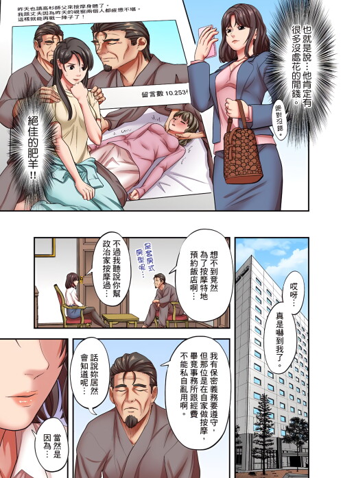 606.jpg
