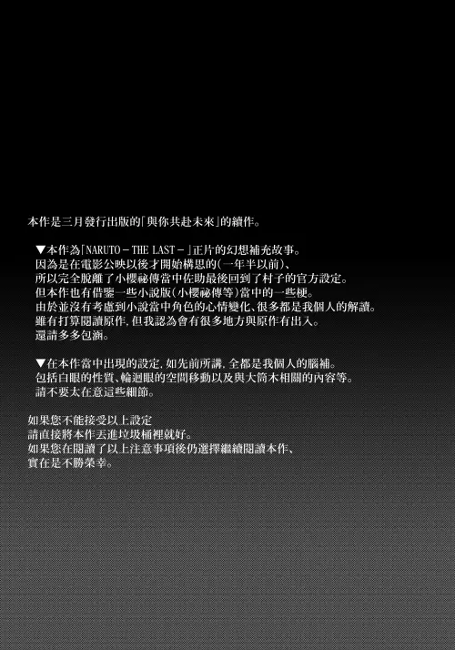 003.webp