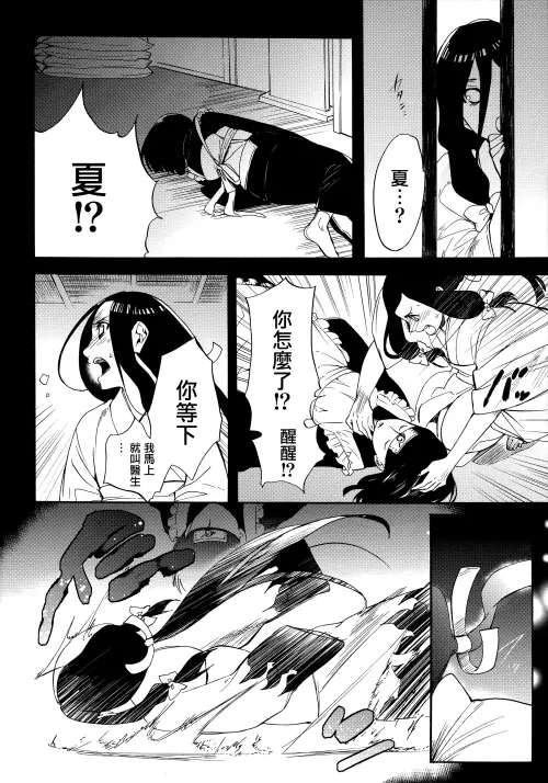 008.webp