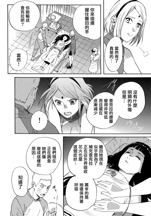 020.webp