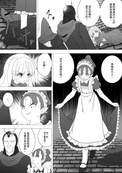 03.webp