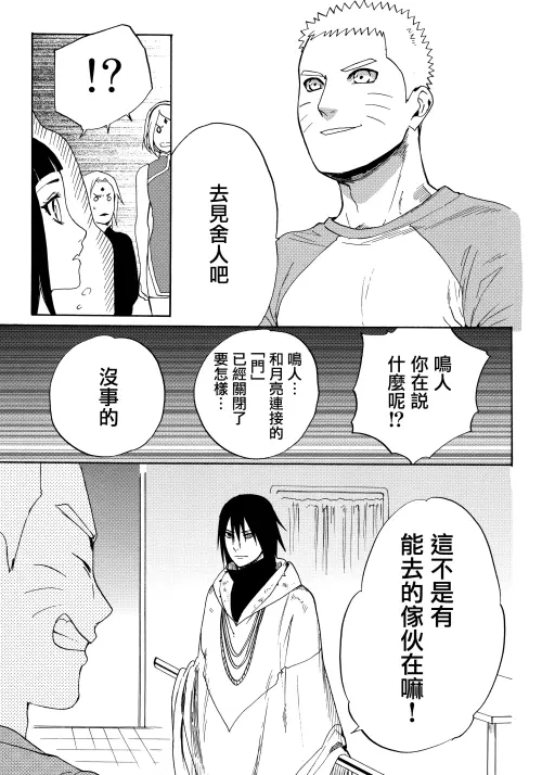 037.webp