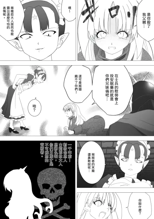 04.webp