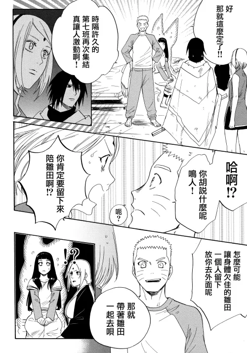 040.webp