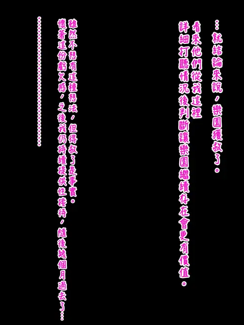 043c14c8a685ecaf4a3.webp