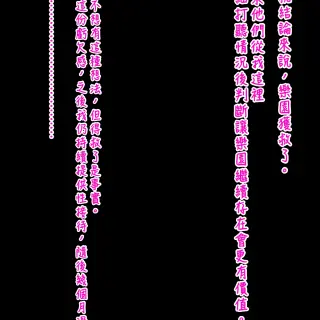 043c14c8a685ecaf4a3